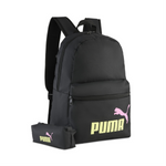 PUMA PHASE BACKPACK SET 