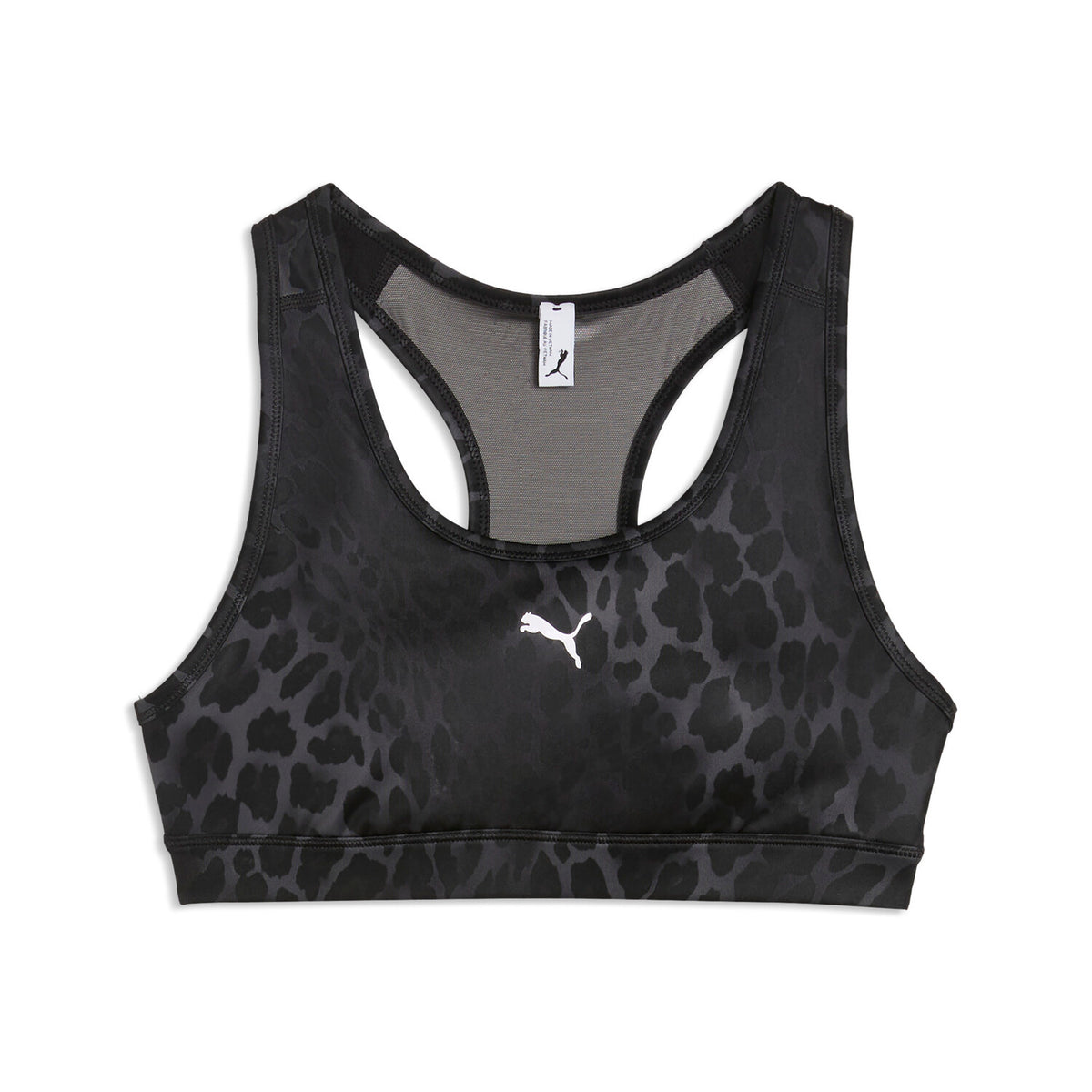 4KEEPS BRA - P - SPOTTED HAZE - MID 
